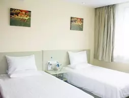 Hanting Hotel Shijiazhuang Railway Station Huan‘An West Road | Hebei - Shijiazhuang - Qiao Xi