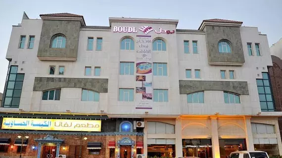 Boudl Al Shatea | Eastern Province - Dammam