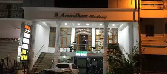 Anandham Residency | Puducherry - Pondicherry (ve civarı) - Pondicherry