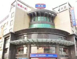 Hanting Hotel Yingkou Century Square Branch | Liaoning - Yingkou