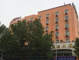 Hanting Hotel Zhengzhou Huanghe Road | Henan - Zhengzhou (ve civarı) - Zhengzhou - Jinshui Bölgesi