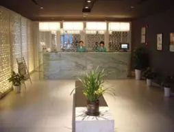 Jinjiang Inn - Suzhou Coach South Station | Jiangsu - Suzhou