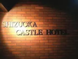 Shizuoka Castle Hotel Sanoharu | Şizuoka (idari bölge) - Shizuoka - Aoi Ward