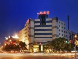 Kunshan Yizui Hotel | Jiangsu - Suzhou - Kunshan