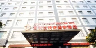 Qianqiao International Hotel