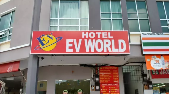 EV World Hotel Mentakab | Pahang - Kuantan (ve civarı) - Mentakab