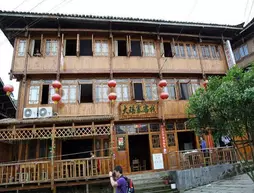 Longji Da Yao Zhai International Youth Hostel | Guangksi - Guilin