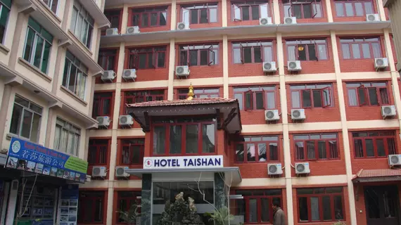 Hotel Taishan | Kathmandu - Thamel