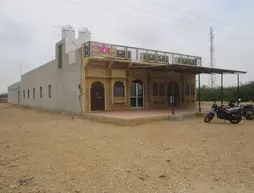 Sagar Hotel | Racastan - Jaisalmer (ve civarı) - Jaisalmer - Sam