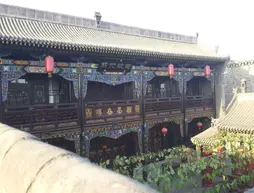 Pingyao Honghu Hotel | Shanxi - Jinzhong - Pingyao Antik Kenti