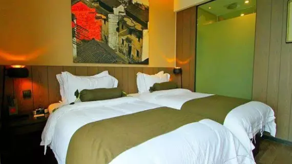 Higood Hotel Shaoxing Road - Hangzhou | Zhejiang - Hangzhou