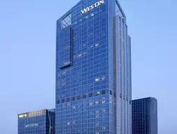 The Westin Tianjin | Hebei - Tianjin (ve civarı) - Tianjin - Heping