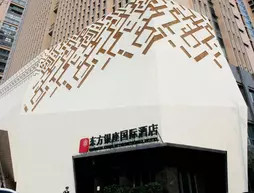 Oriental Ginza International Hotel | Liaoning - Shenyang - Dadong