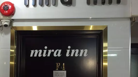 Mira Inn | Hong Kong - Hong Kong City Center - Tsim Sha Tsui