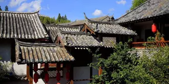 Lijiang Lize Graceland Merry Inn