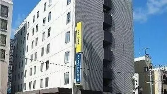 Smile Hotel Otaru | Hokkaido - Minami - Sapporo (ve civarı) - Otaru