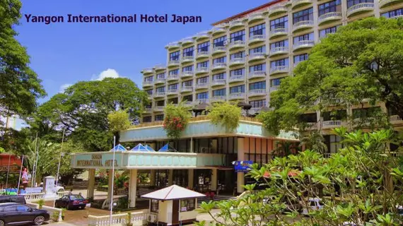 YANGON INTERNATIONAL HOTEL | Yangon