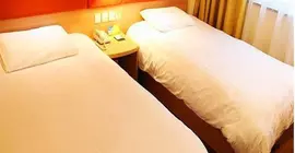 Home Inns Shanghai Hunan Road Kangqiao Hotel | Şanghay (ve civarı) - Şangay