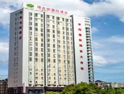 Taiyuan Vienna Xijie Hotel | Shanxi - Taiyuan