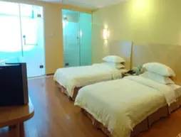 Good Inn | Guangdong - Şenzen (ve civarı) - Shenzhen - Shekou