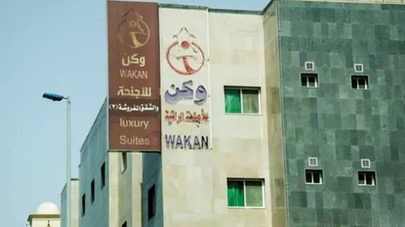 Wakan Hotel Apartments 2 | Cidde