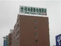 GreenTree Inn Nantong Haian Kaifa District Express Hotel | Jiangsu - Nantong