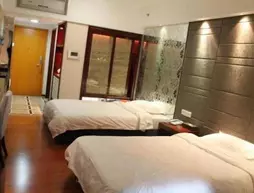 U Home Hotel - Foshan Junyu | Guangdong - Foşan (ve civarı) - Foshan - Chancheng