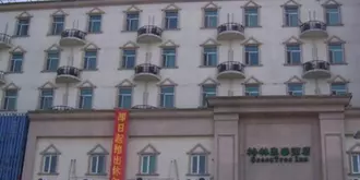 Greentree Inn Nantong Middle Qingnian Road Business Hotel