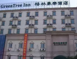 Greentree Inn Nantong Middle Qingnian Road Business Hotel | Jiangsu - Nantong - Chongchuan