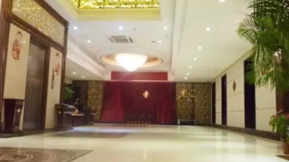 Guangzhou Blog Hotel | Guangdong - Guangzhou (ve civarı) - Guangzhou