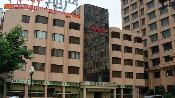 Green Tree Inn Yanan Road - Shanghai | Şanghay (ve civarı) - Şangay