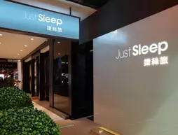 Just Sleep - Lin Sen | Taypey (ve civarı) - Taypey - Zhongshan