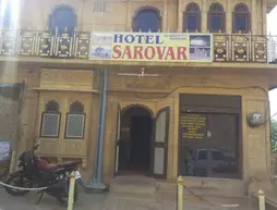 Hotel Sarovar | Racastan - Jaisalmer (ve civarı) - Jaisalmer