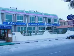 Dana Al Buhairah Hotel LLC | Şarika - Sharjah - Layyah - Plaj ve Sahil