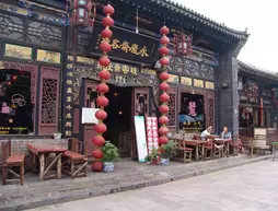 Pingyao Yongqingzhai Hotel | Shanxi - Jinzhong - Pingyao Antik Kenti