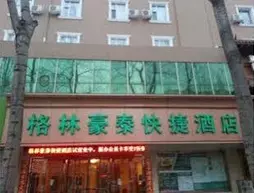 GreenTree Inn Jincheng Long-distance Bus Station Jianshe Road Express Hotel | Shanxi - Jincheng