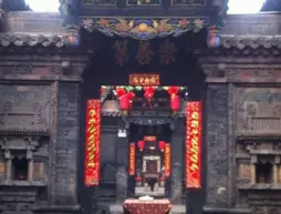 Pingyao Hongjintai Inn | Shanxi - Jinzhong - Pingyao Antik Kenti