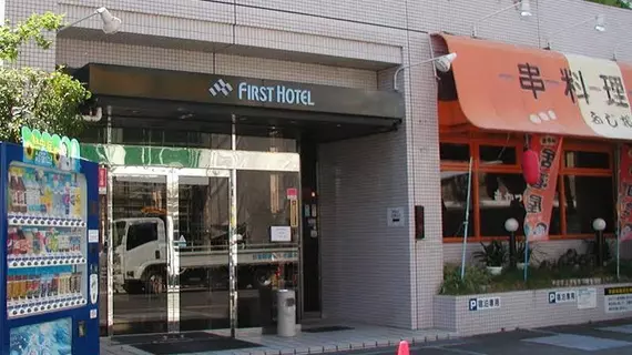 Kansai Airport First Hotel | Osaka (idari bölge) - Izumisano