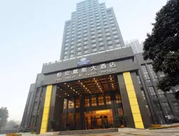 Days Hotel and Suites Hengan Chongqing | Chongqing (ve civarı) - Chongqing