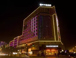 Greentree Inn Fuzhou Dongxiang Longshan Express Hotel | Jiangsi - Fuzhou - Linchuan