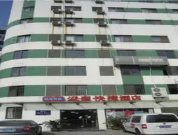 Hanting Hotel Wuxi New District Branch | Jiangsu - Wuxi - Bin Hu District