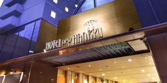 Hotel New Hankyu Osaka