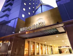 Hotel New Hankyu Osaka | Osaka (idari bölge) - Osaka (ve civarı) - Osaka City Center - Kita