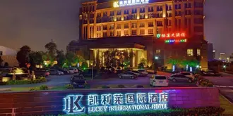 Foshan Lucky International