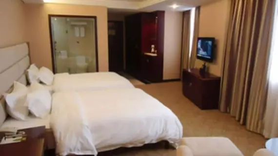 Vienna Hotel Guangzhou Dekang Road | Guangdong - Guangzhou (ve civarı) - Guangzhou