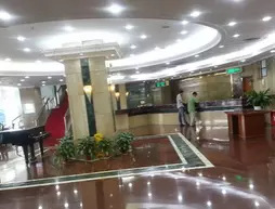 Huizhou Hotel | Guangdong - Şenzen (ve civarı) - Shenzhen - Nigang - Luohu