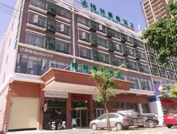 Greentree Inn Hainan Haikou East Train Station East Fengxiang Road Business Hotel | Haynan - Qiongshan - Meilan - Qiongshan