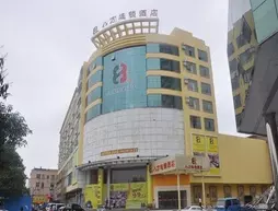 8 Inns Dongguan - Qingxi Branch | Guangdong - Dongguan (ve civarı) - Dongguan