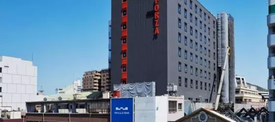 Hotel Forza Nagasaki | Nagasaki (idari bölge) - Nagasaki