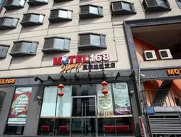 Motel168 Sheng Li Road Inn | Anhui - Hefei - Yaohai